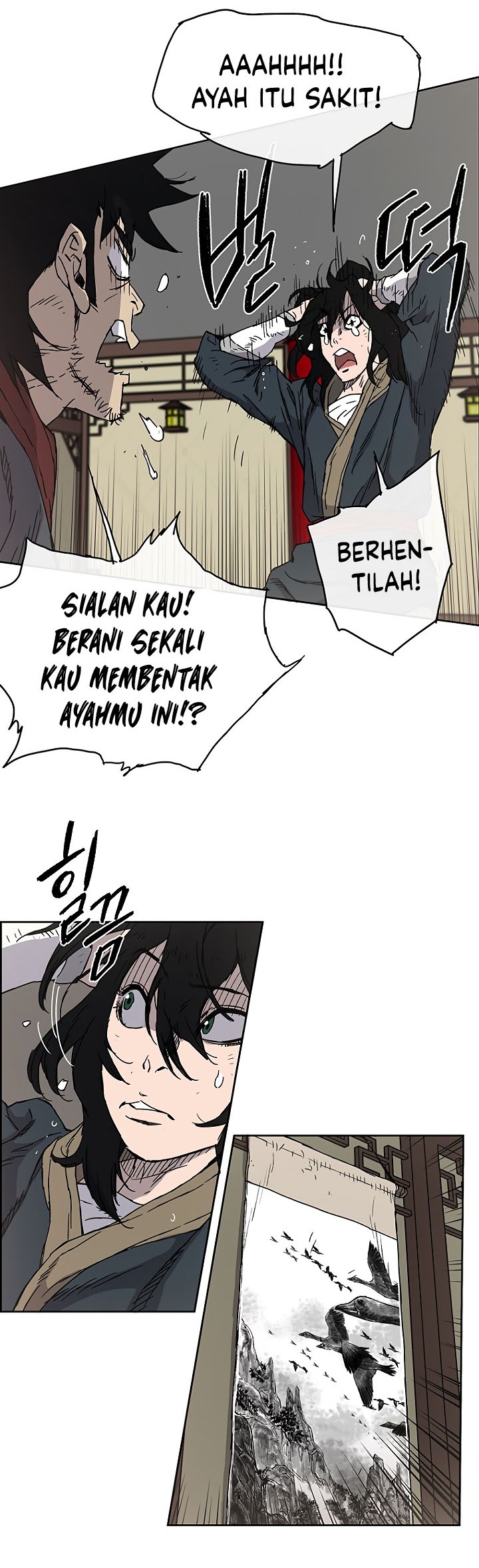 Halaman 207
