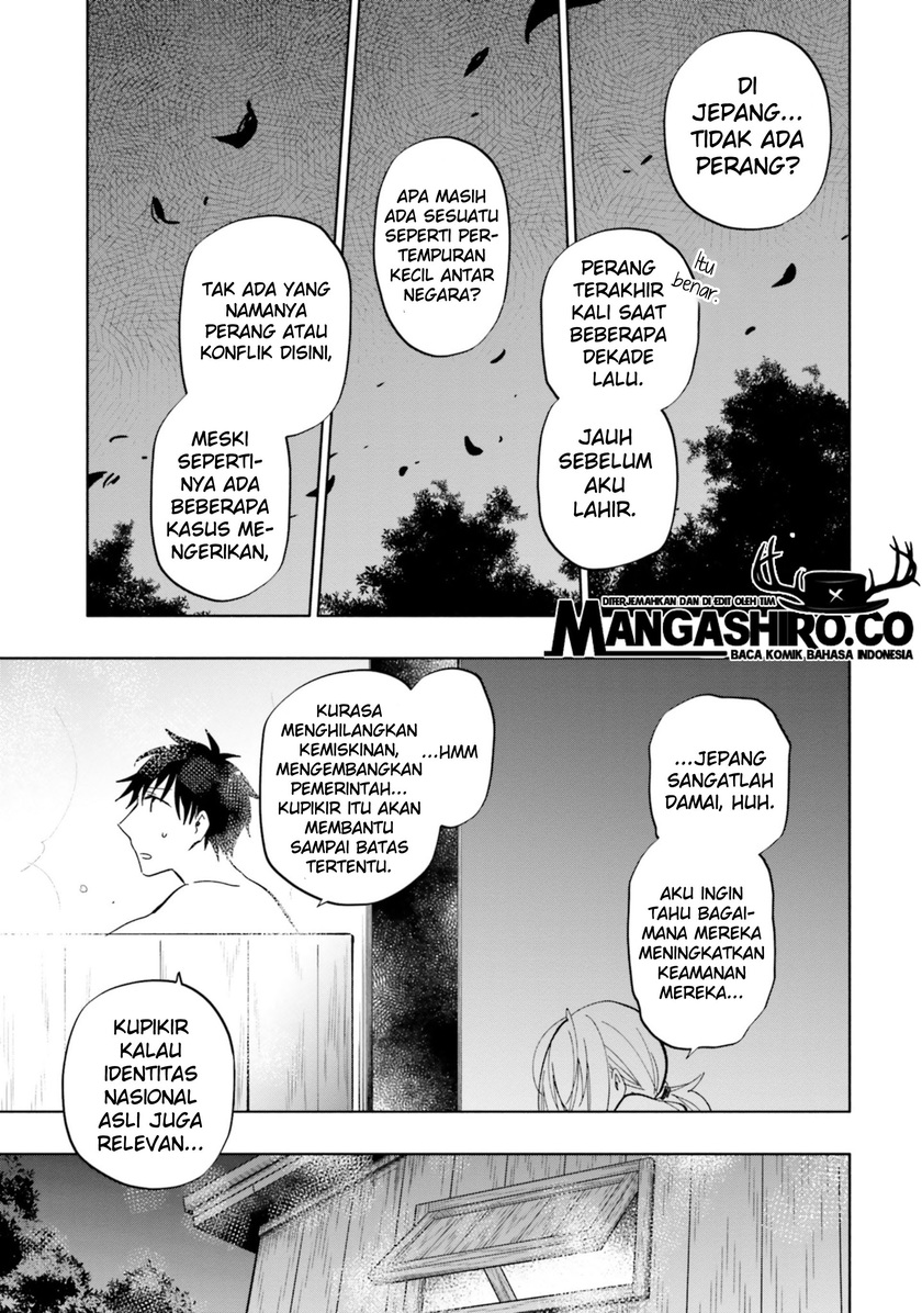 Halaman 57