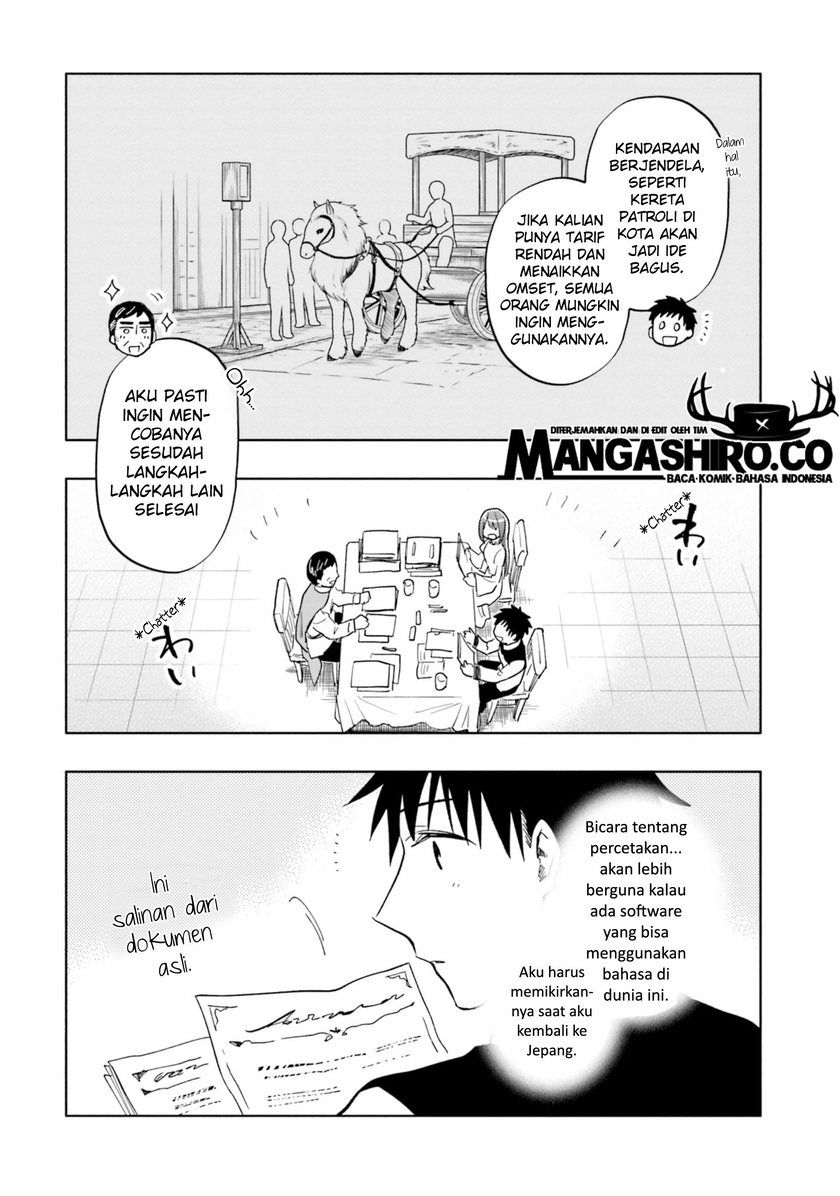 Halaman 42