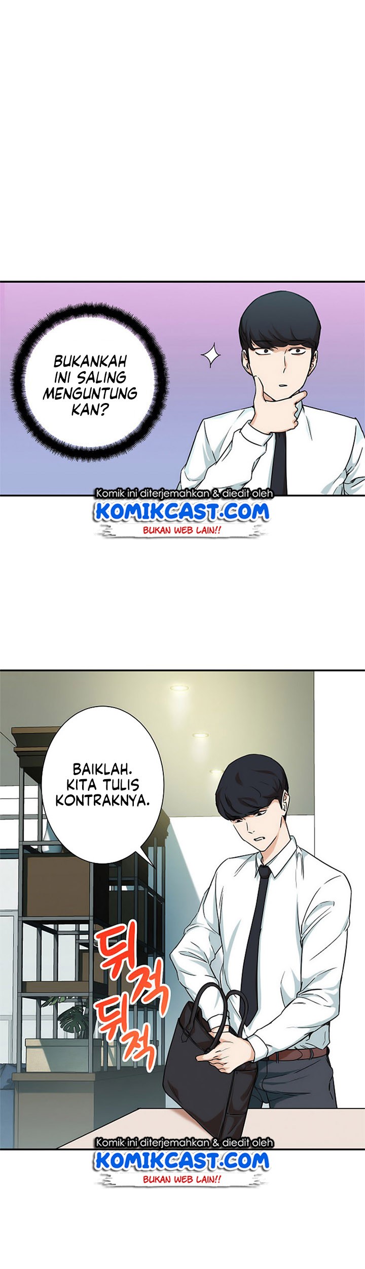 Halaman 95