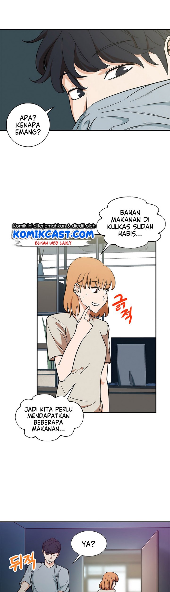 Halaman 105