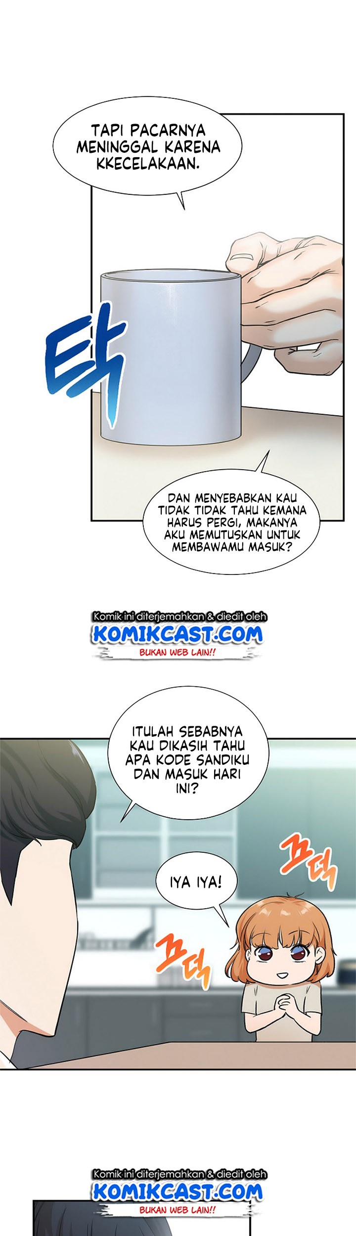 Halaman 77
