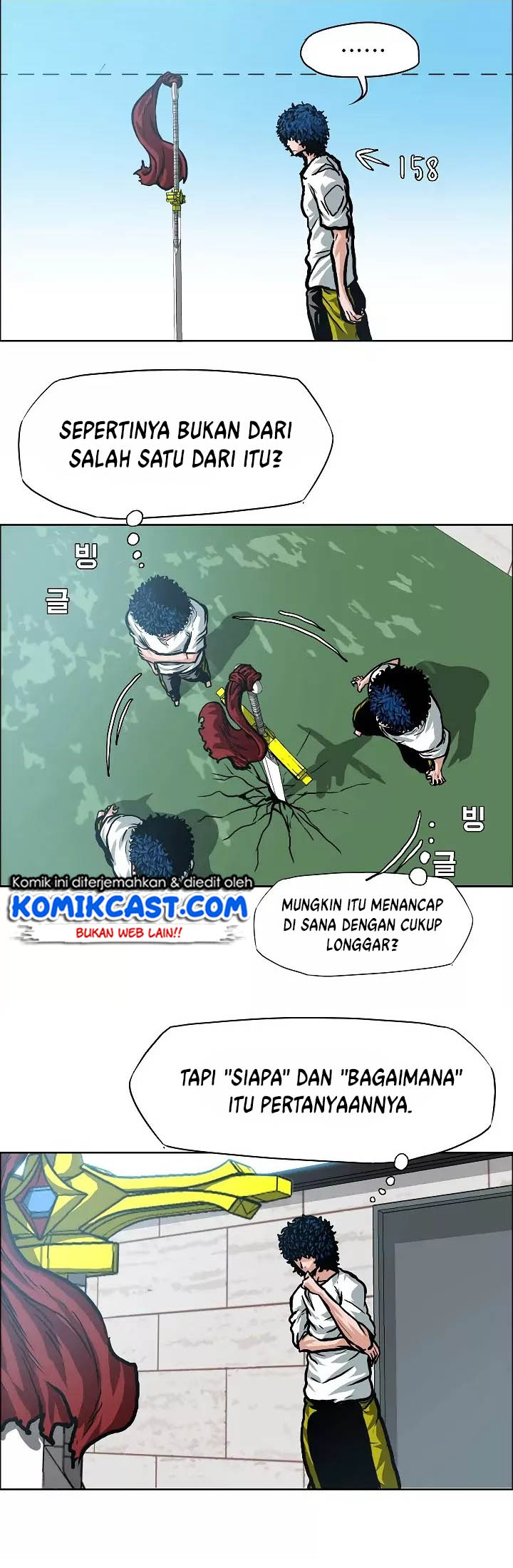 Halaman 117
