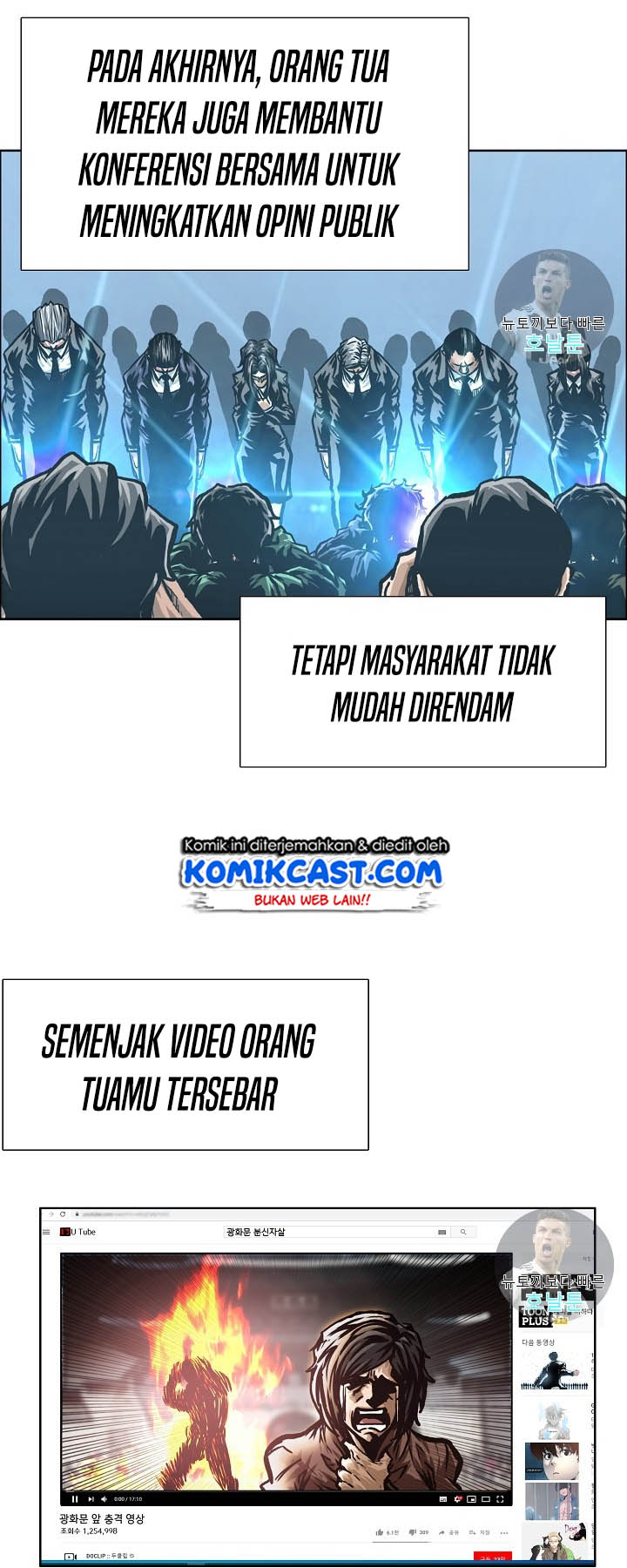 Halaman 113