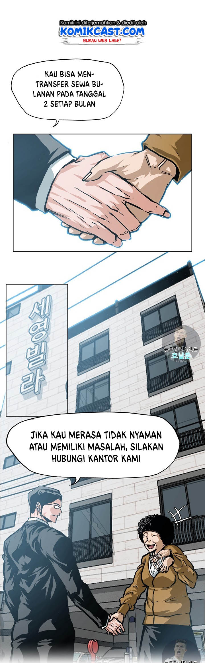 Halaman 118