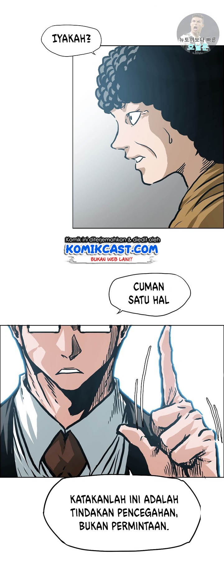 Halaman 121