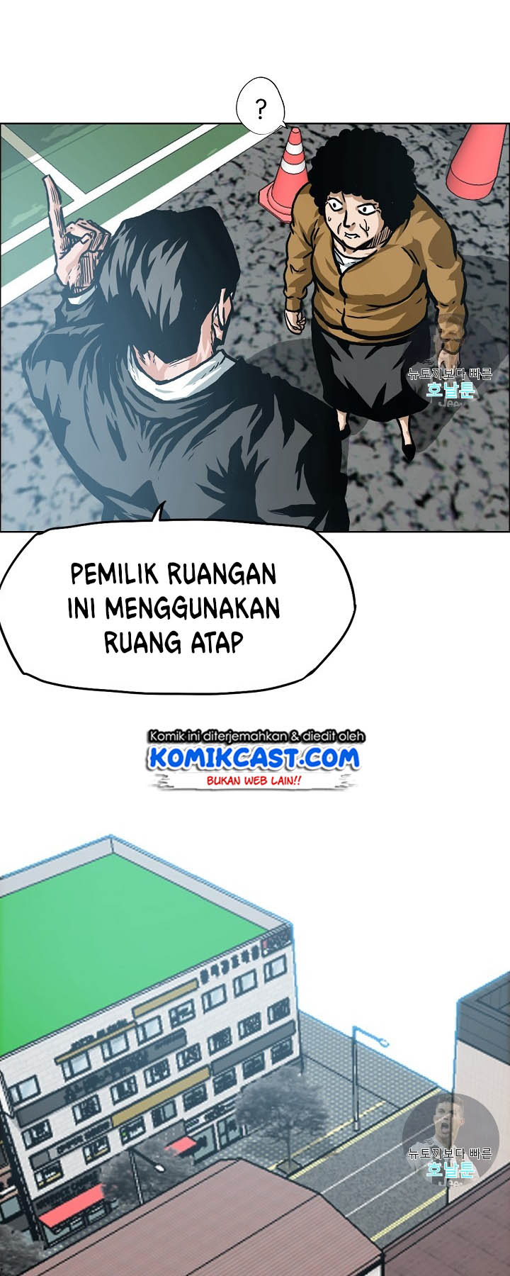 Halaman 122