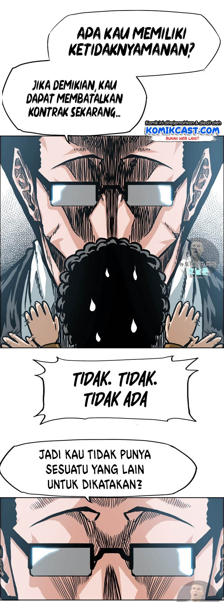 Halaman 124
