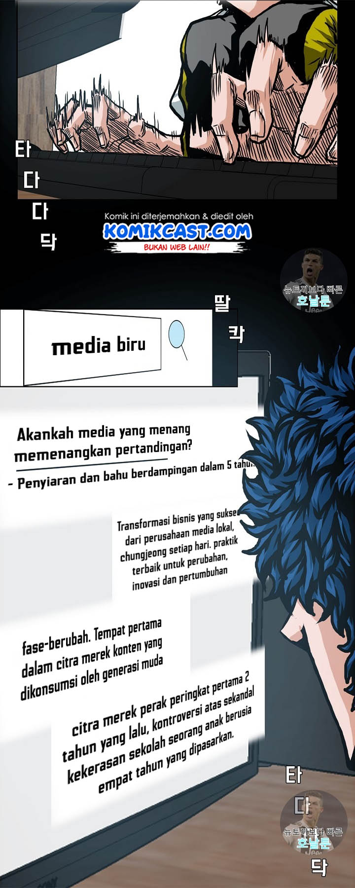 Halaman 130
