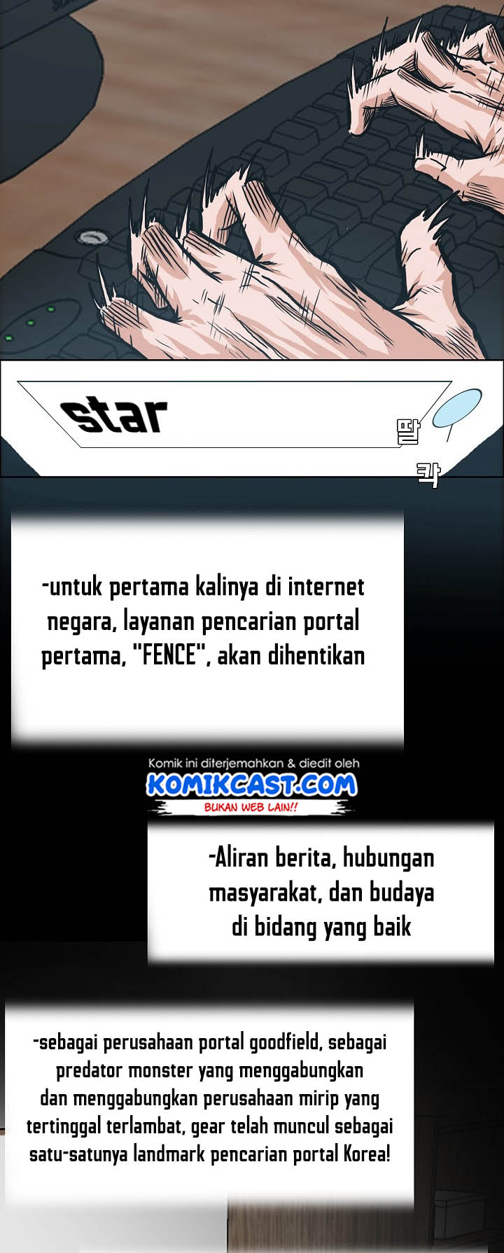 Halaman 131