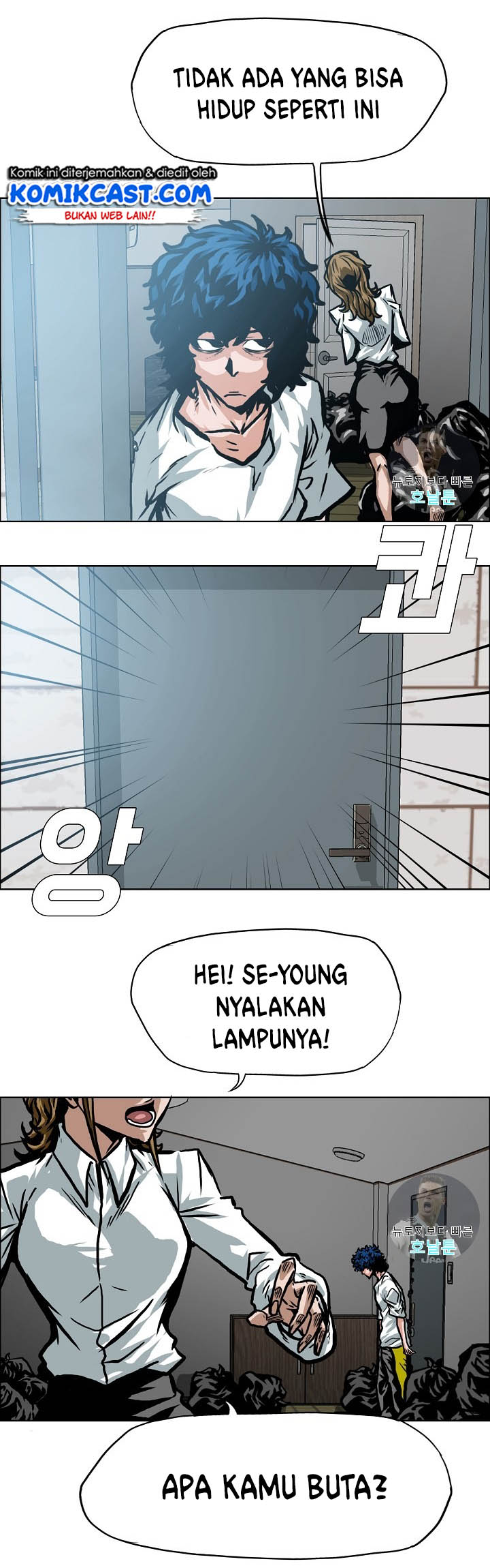 Halaman 140