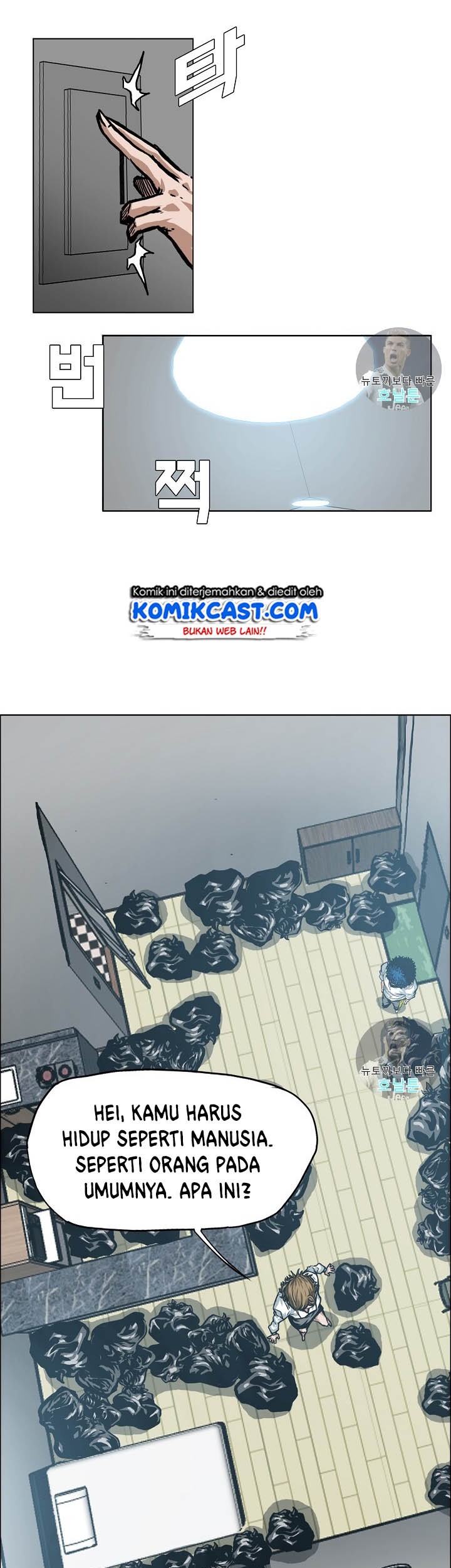 Halaman 141