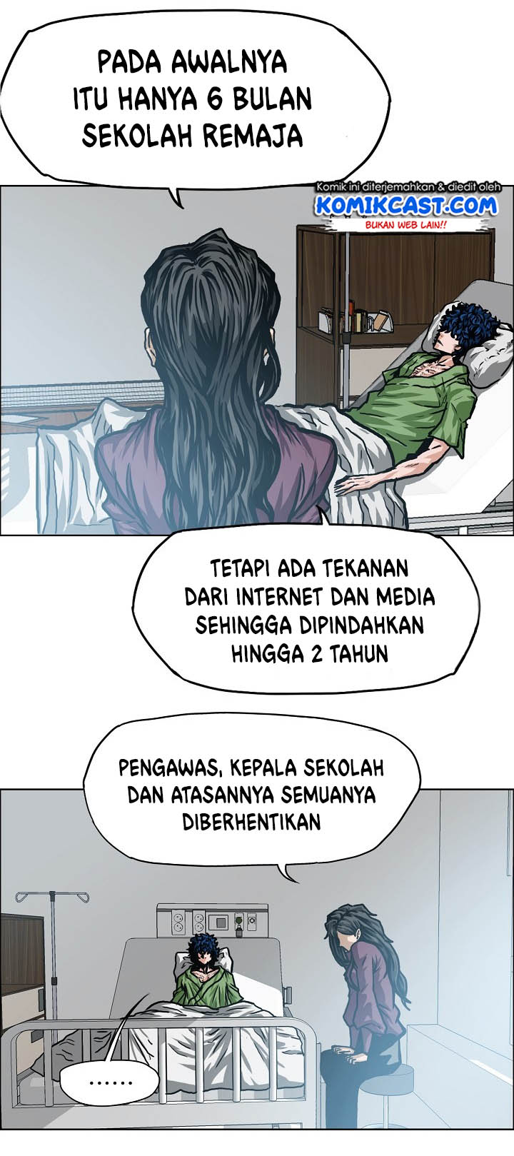 Halaman 112