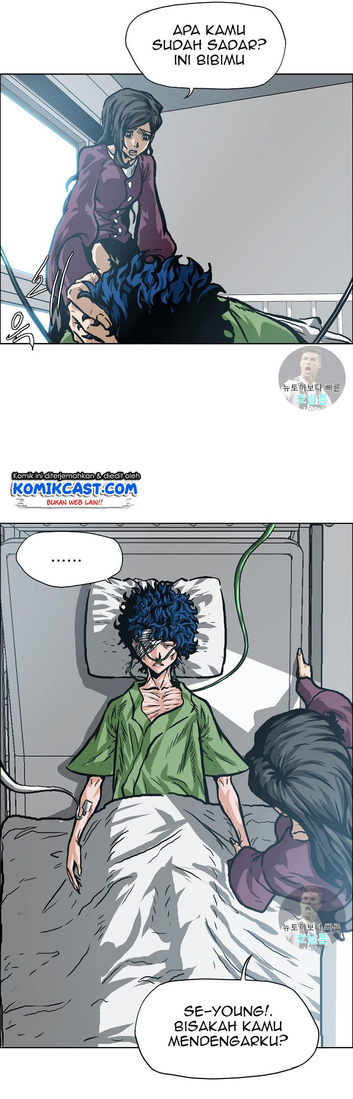 Halaman 340