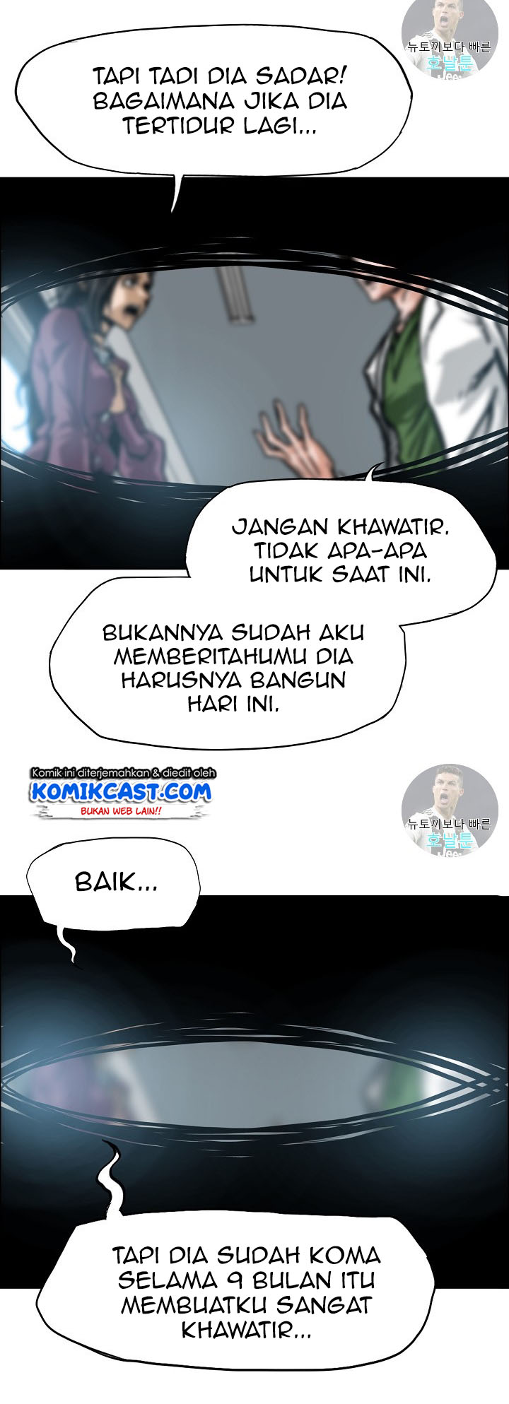 Halaman 347
