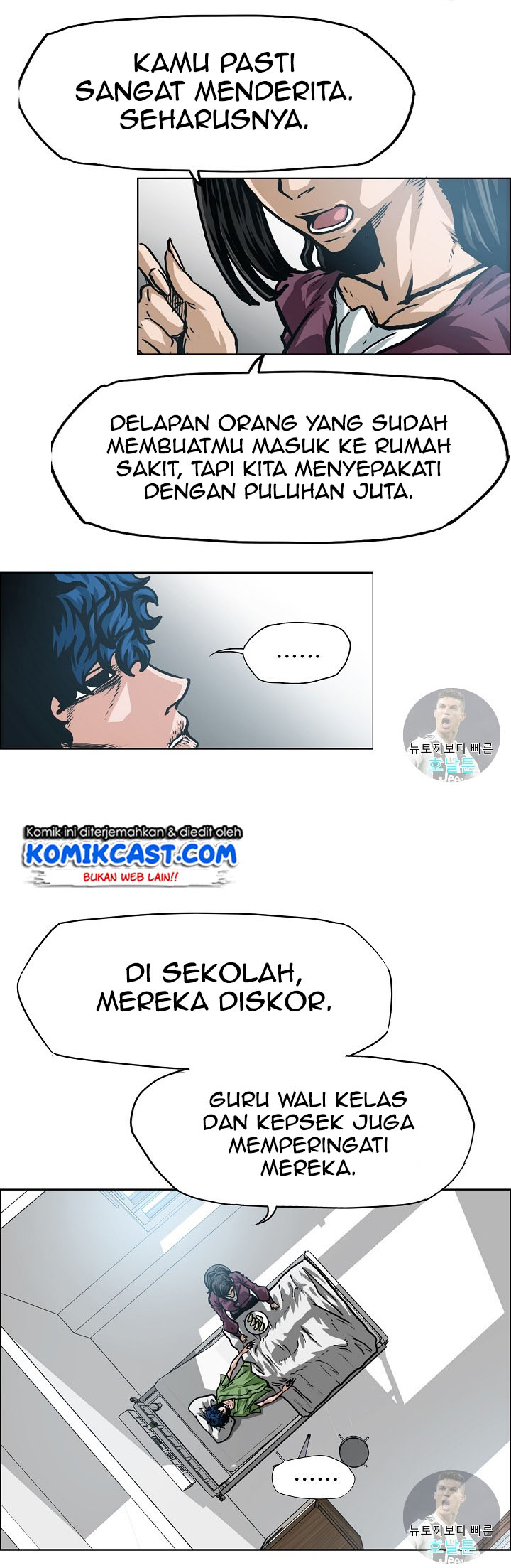 Halaman 352