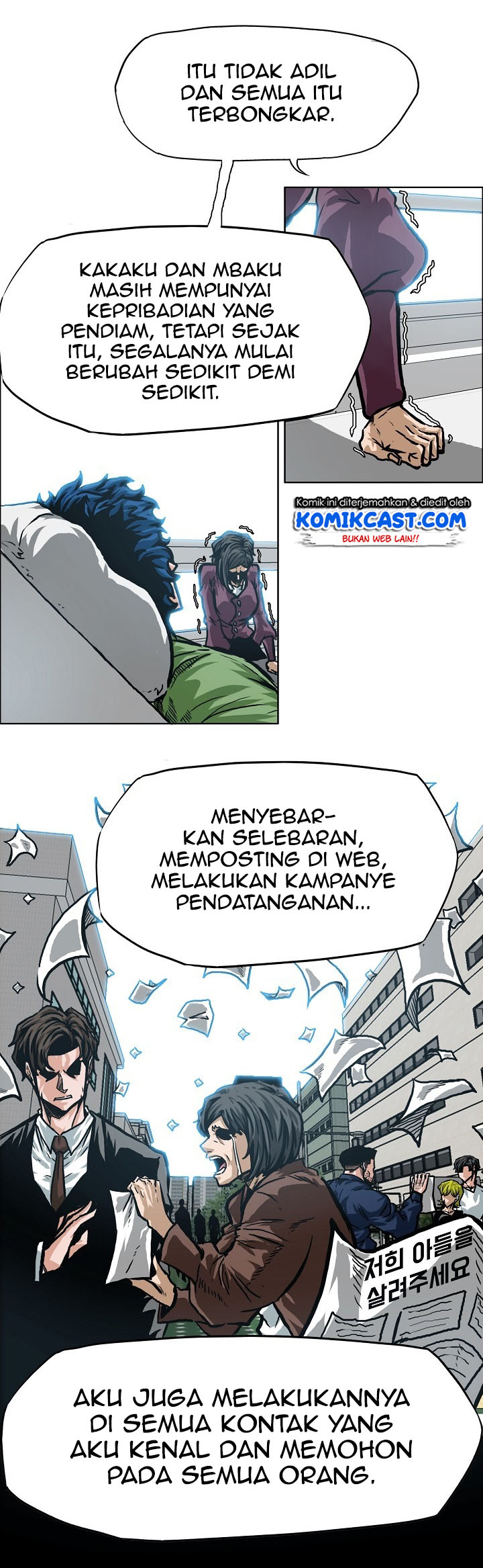 Halaman 353