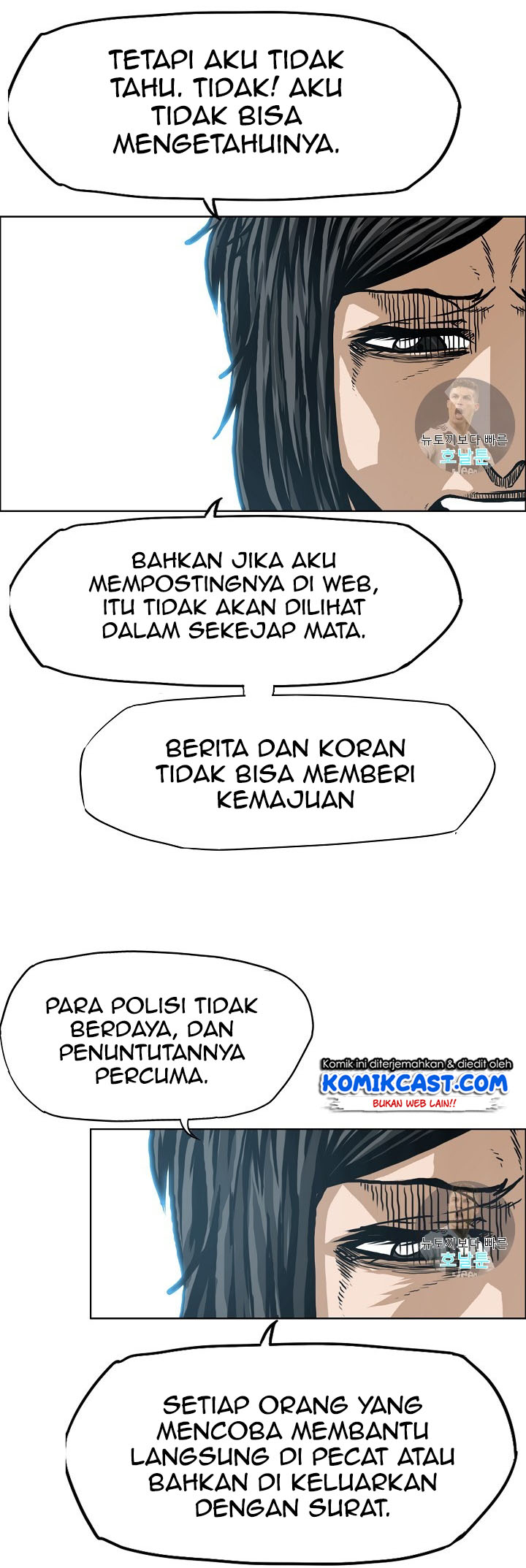 Halaman 355