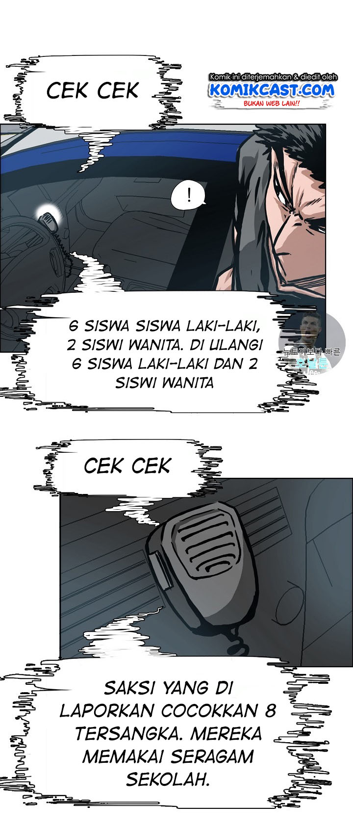 Halaman 332