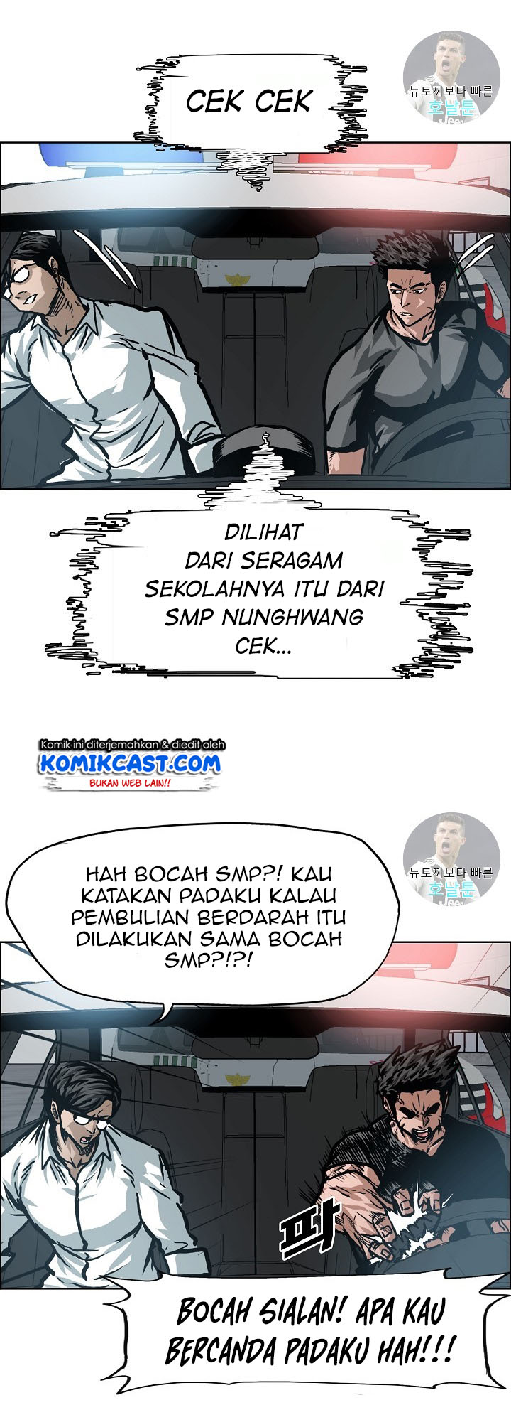 Halaman 333