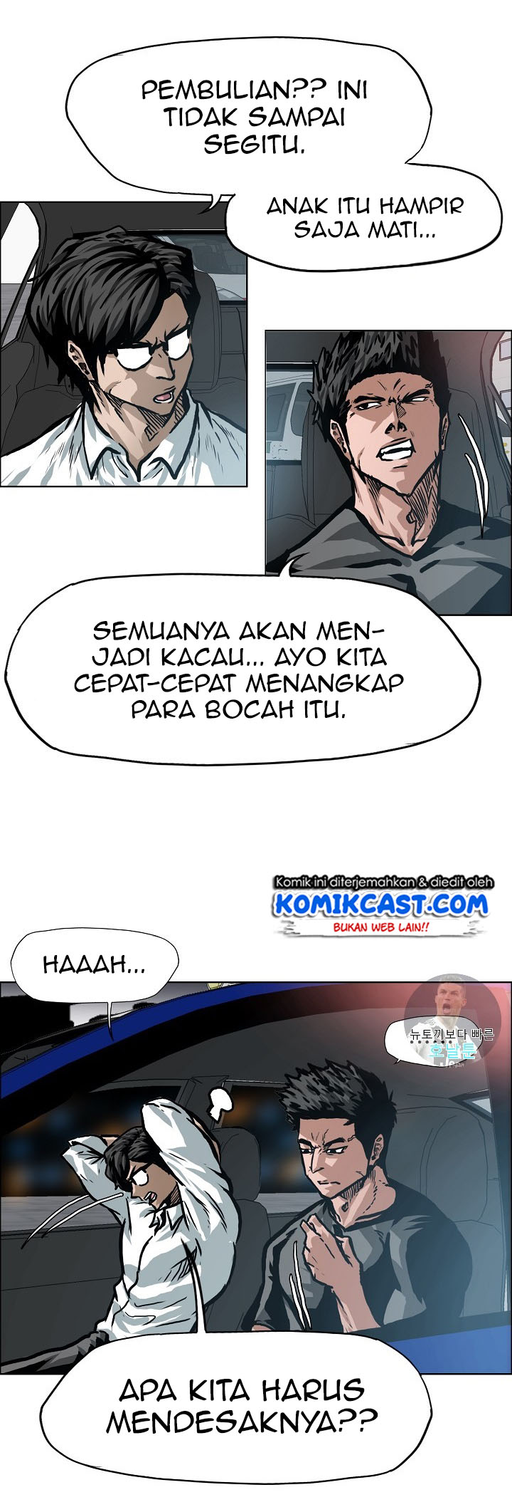 Halaman 334
