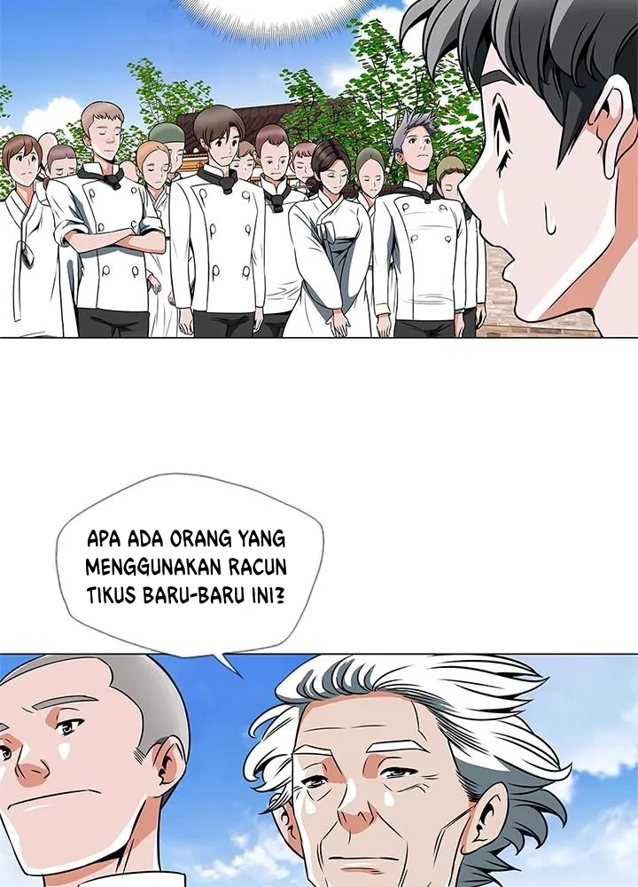 Halaman 47