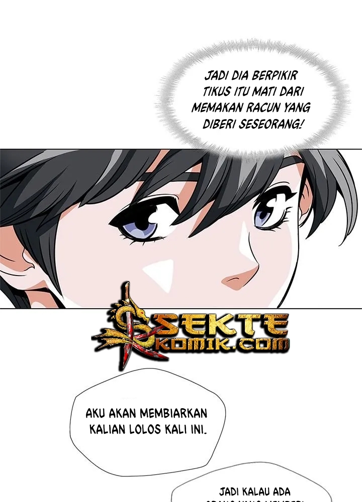 Halaman 49