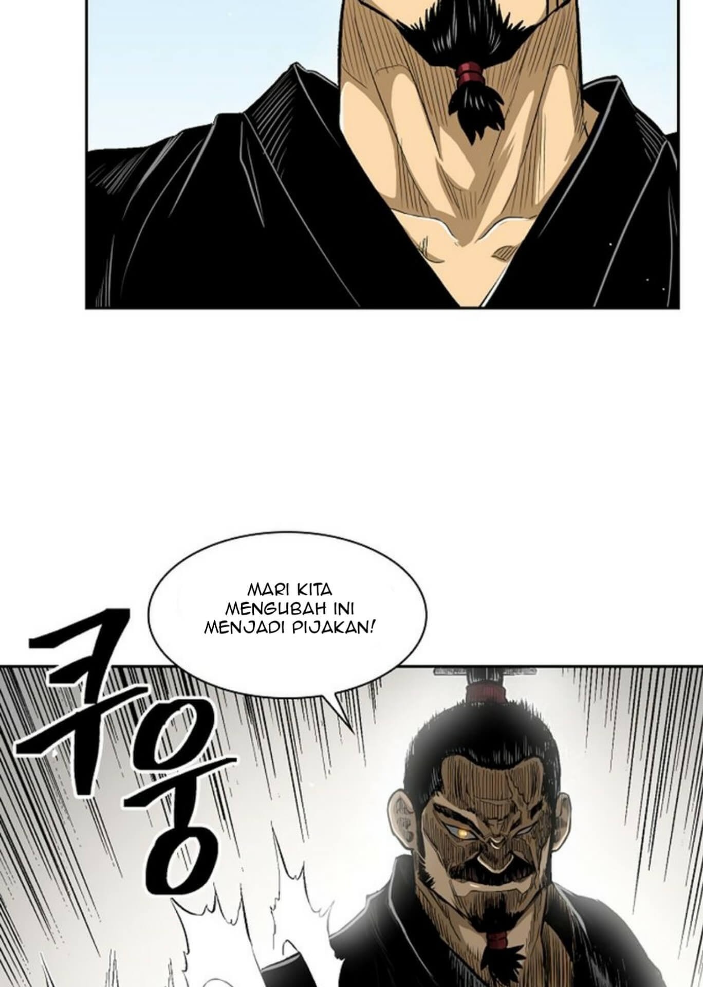 Halaman 63