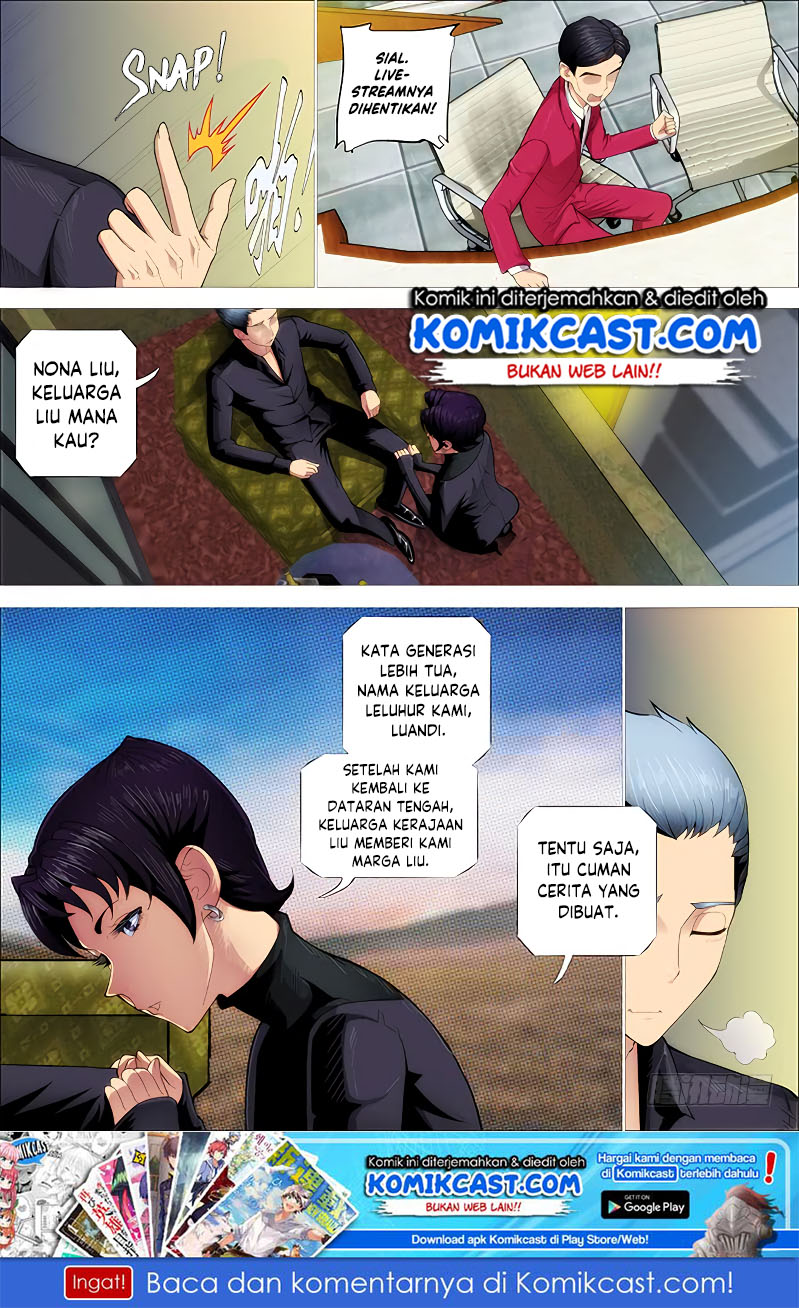 Halaman 12