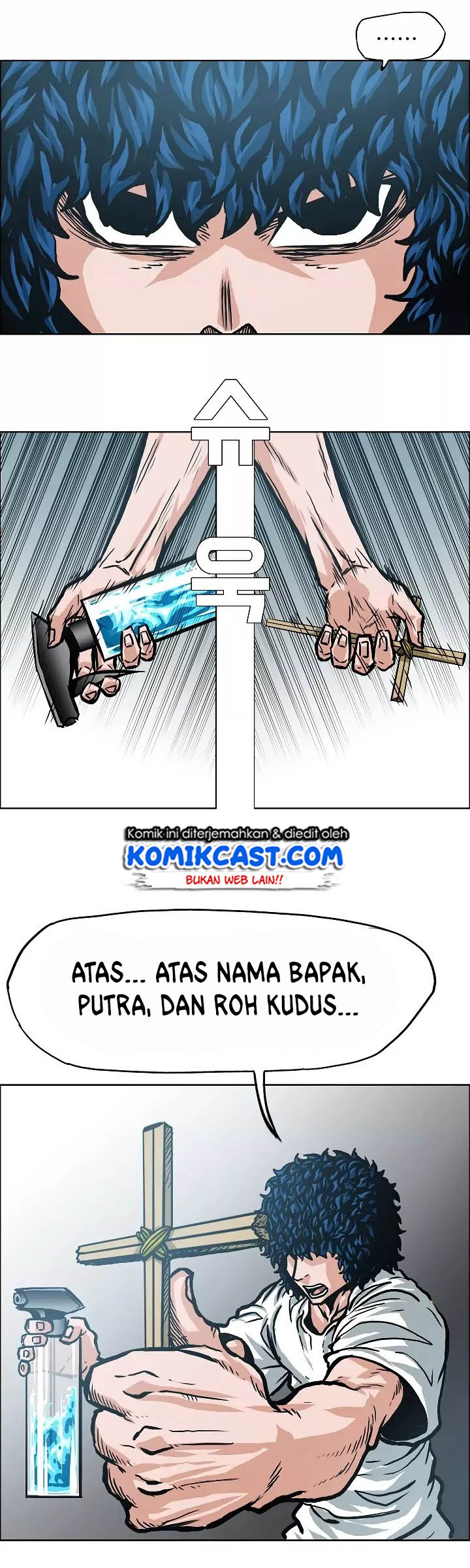 Halaman 76