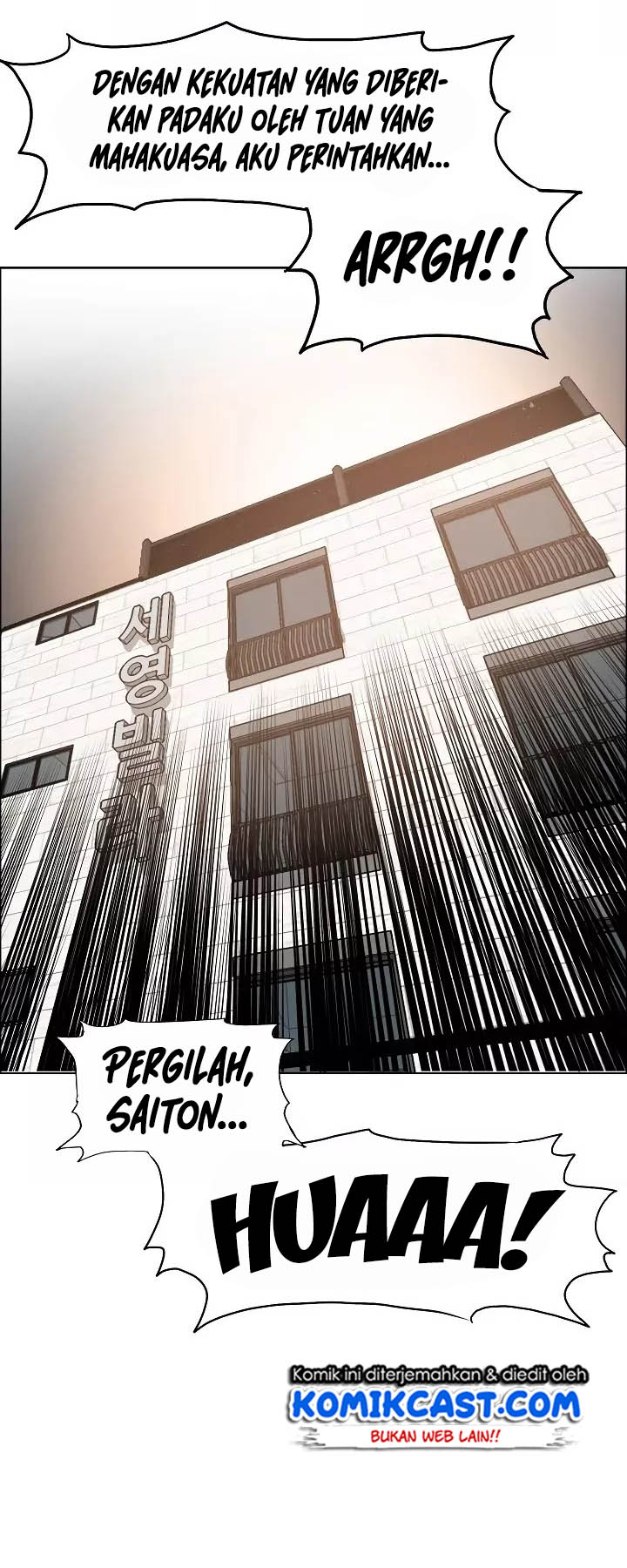 Halaman 79