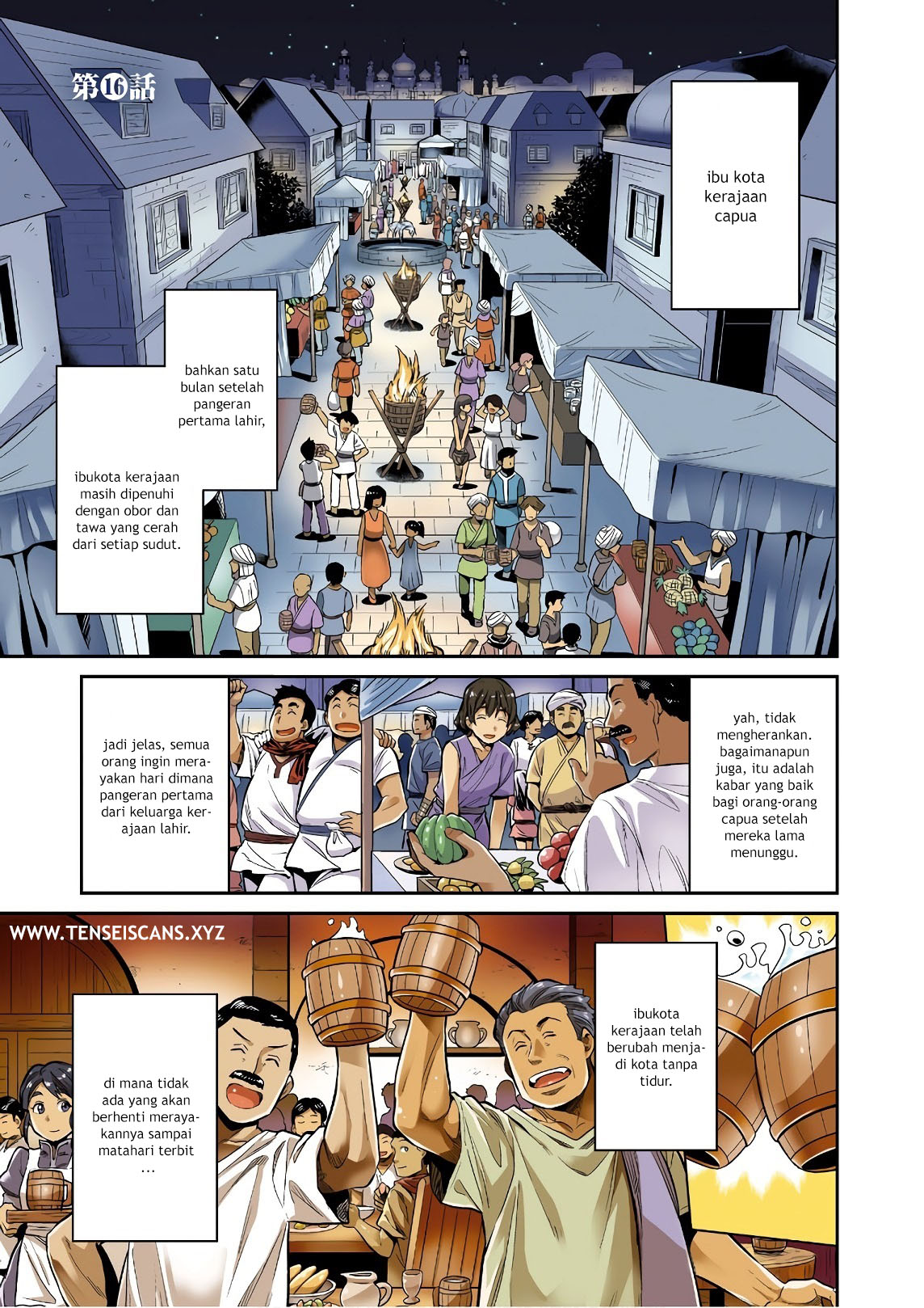 Halaman 39