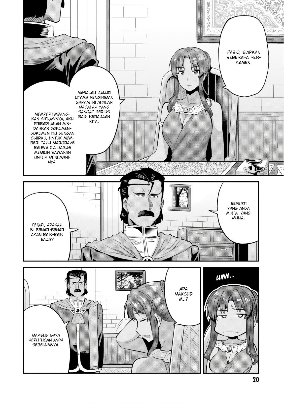 Halaman 58