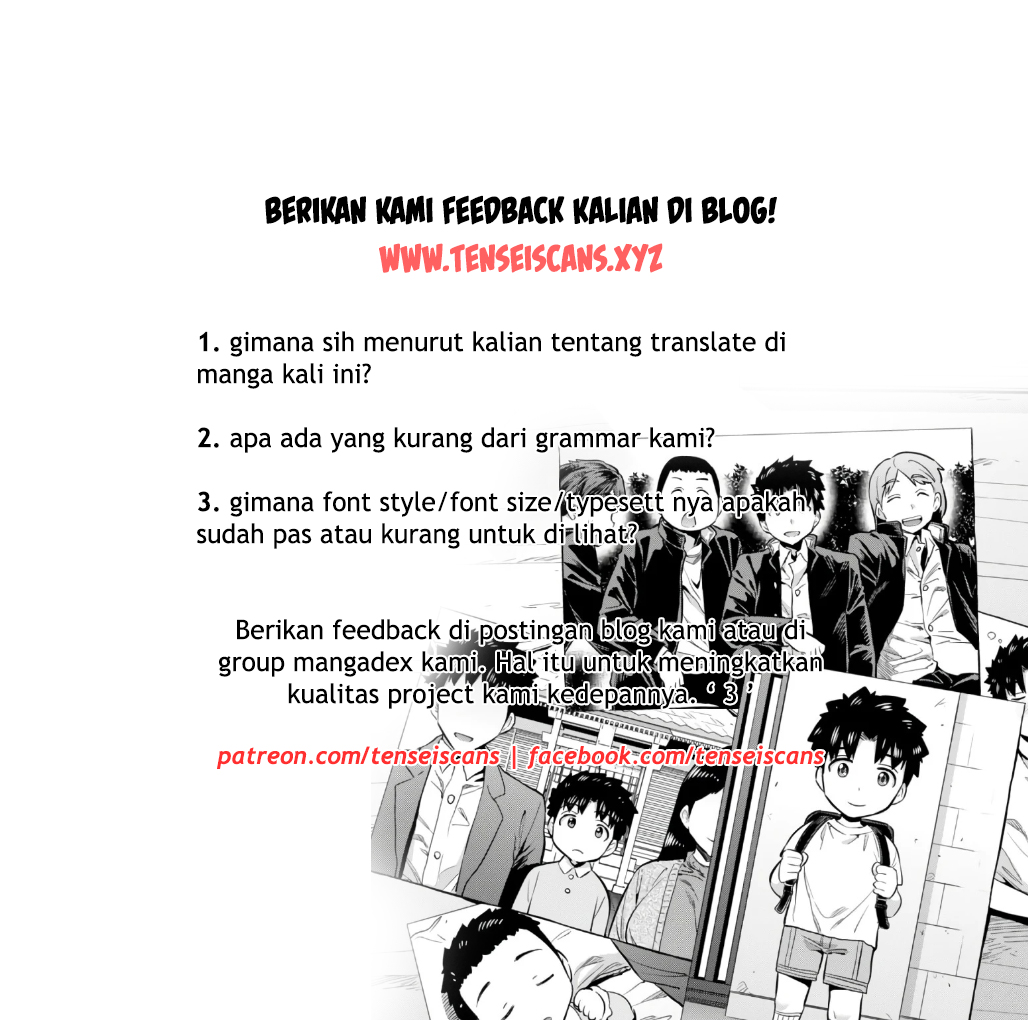 Halaman 79