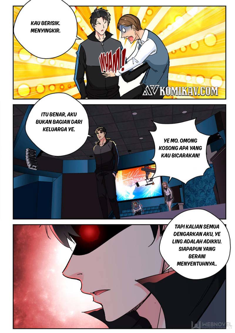 Halaman 17