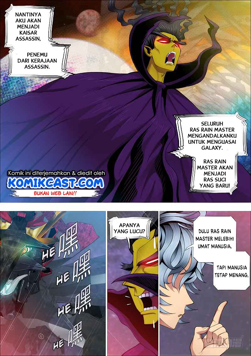 Halaman 13