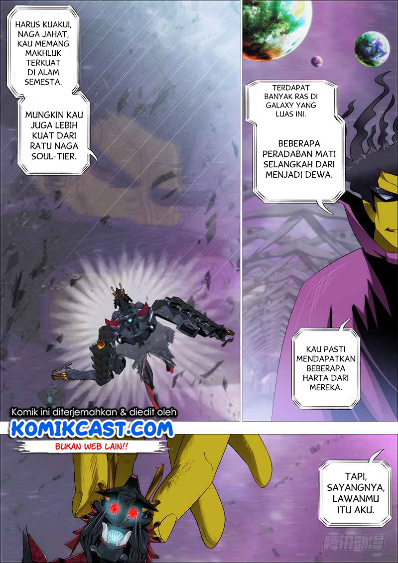 Halaman 12