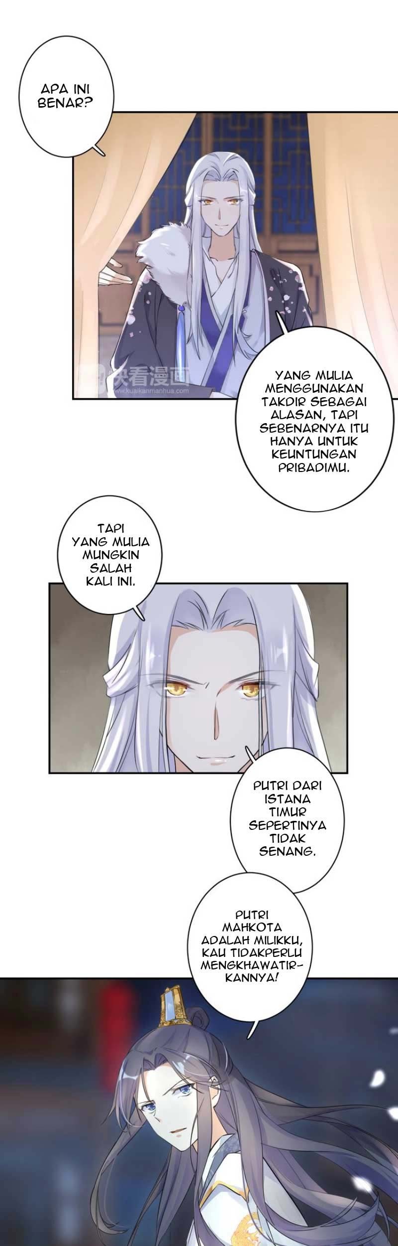 Halaman 109
