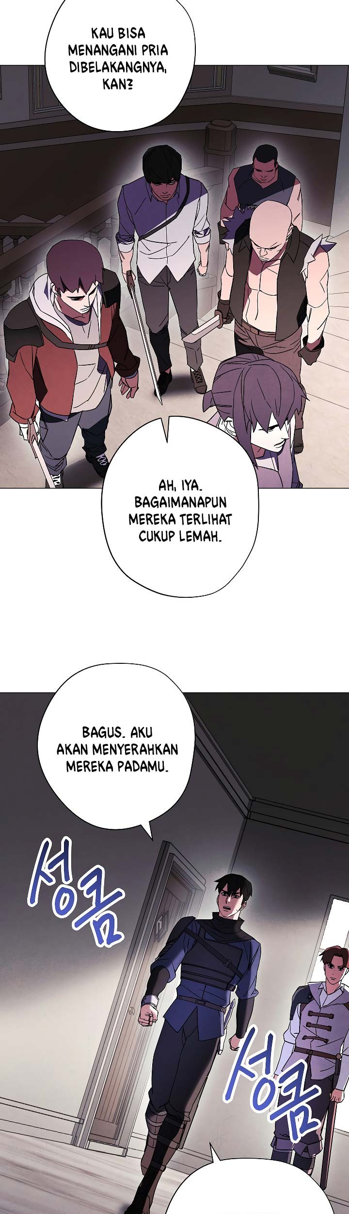 Halaman 214