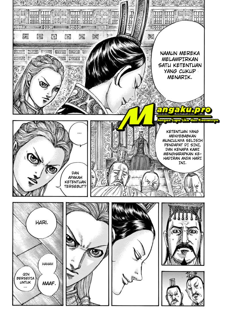 Halaman 36