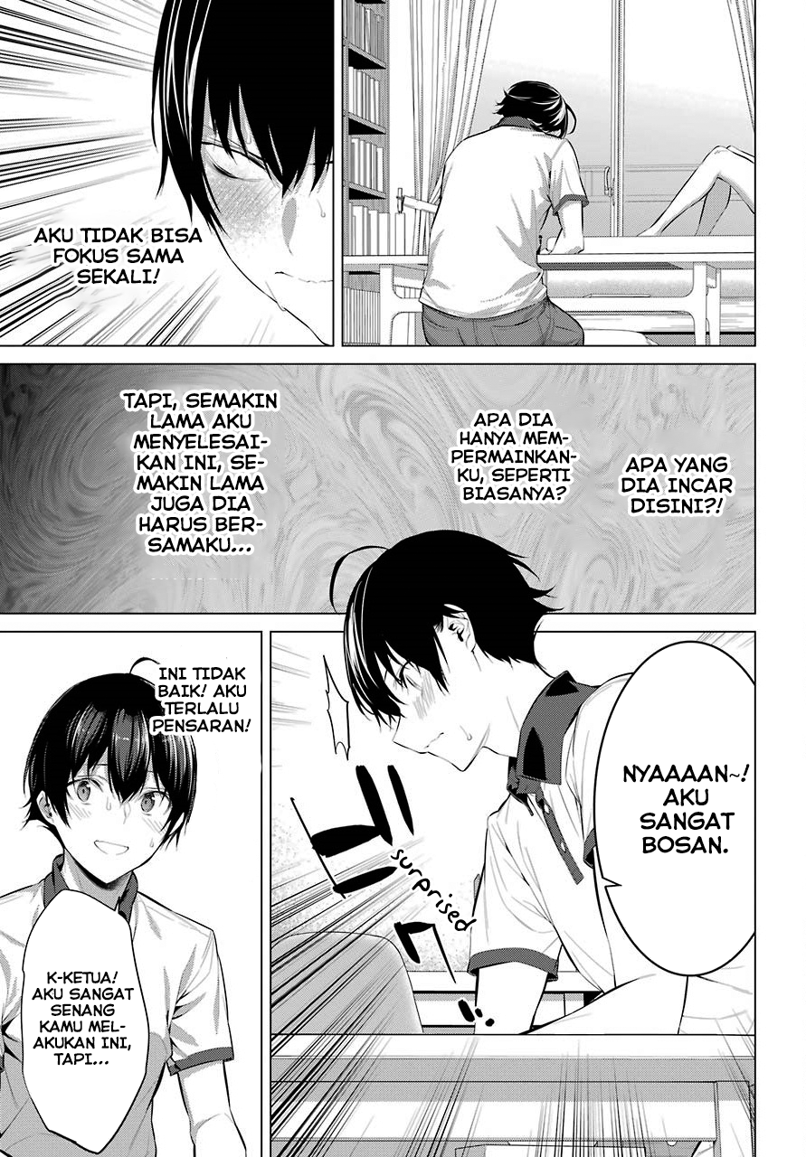 Halaman 14