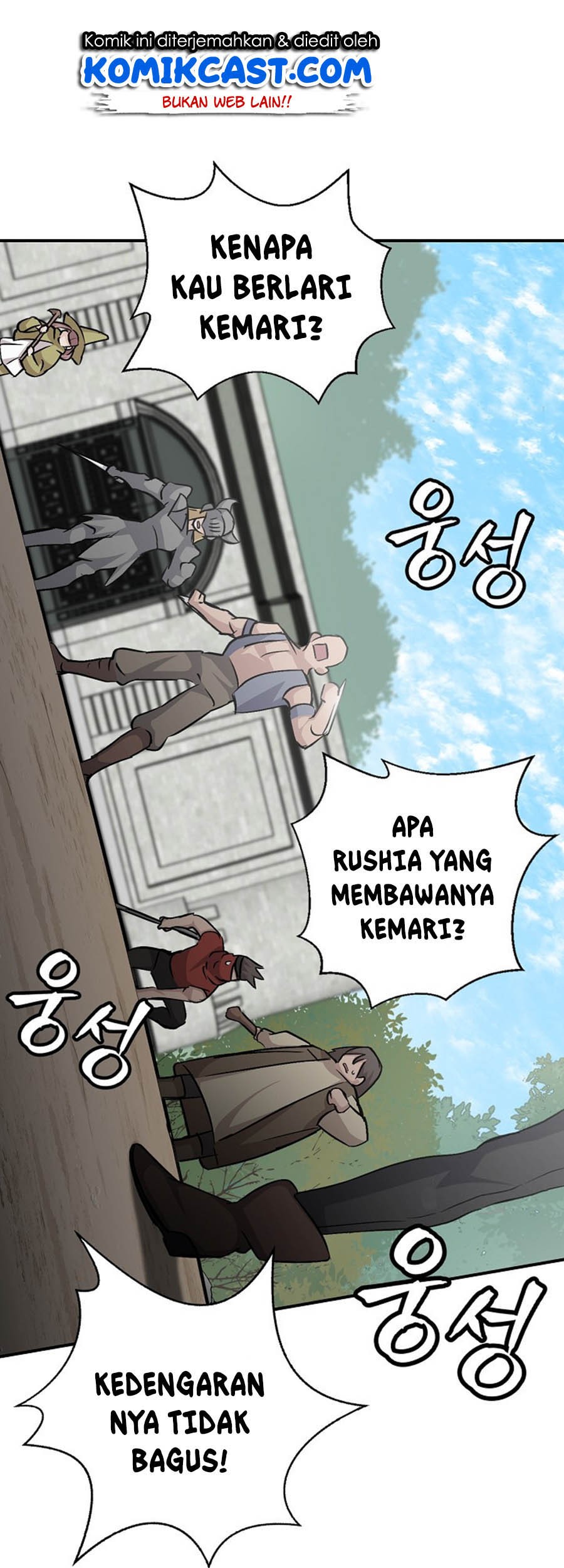 Halaman 41