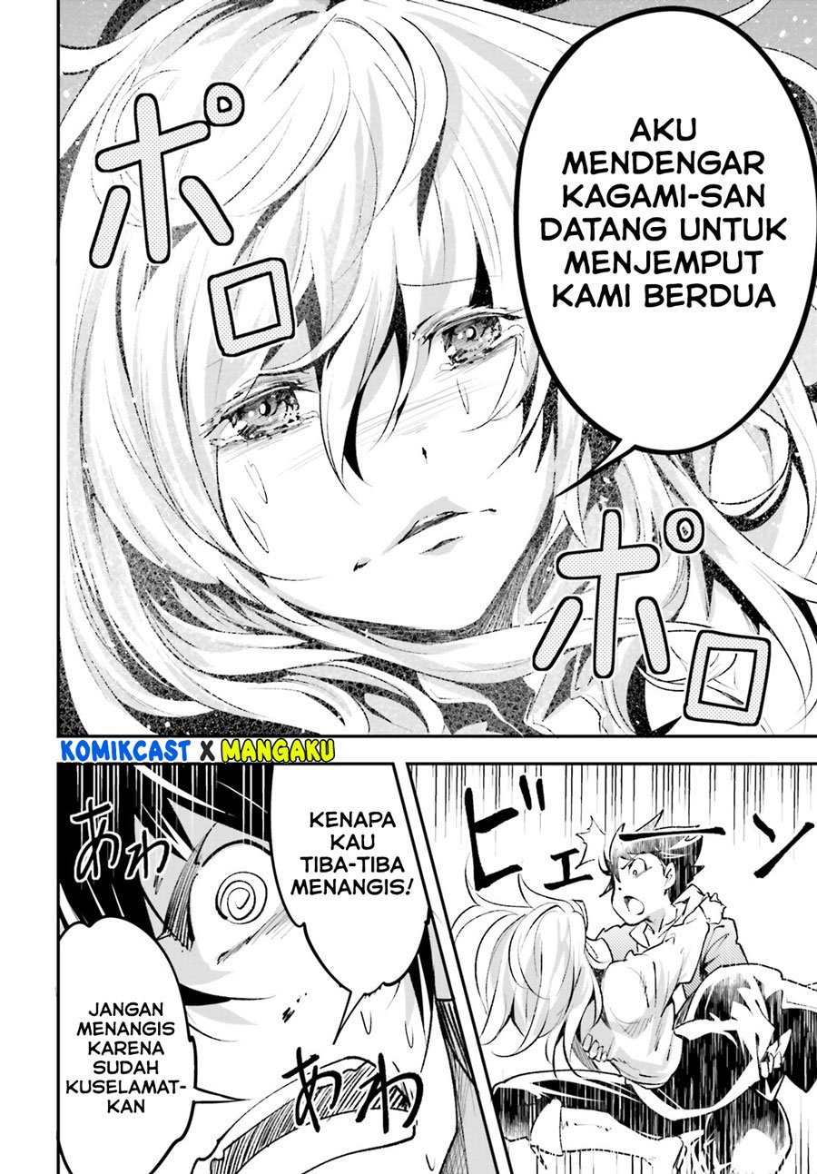Halaman 74