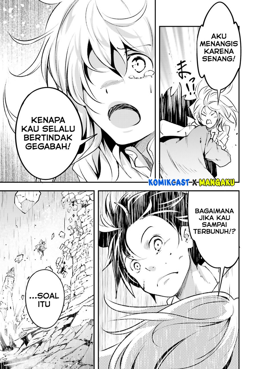 Halaman 75