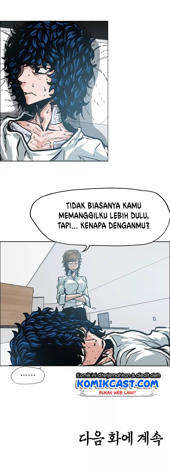 Halaman 46