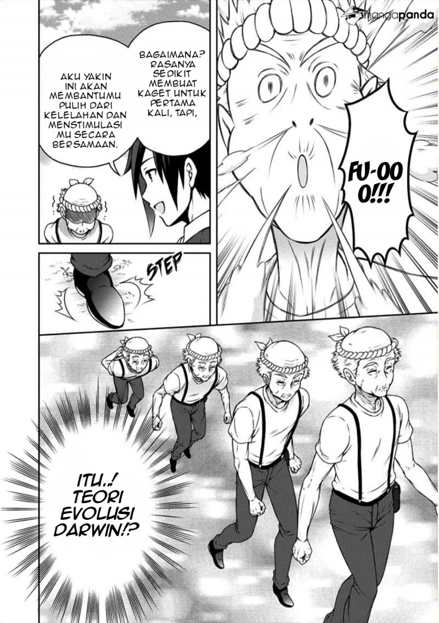 Halaman 20