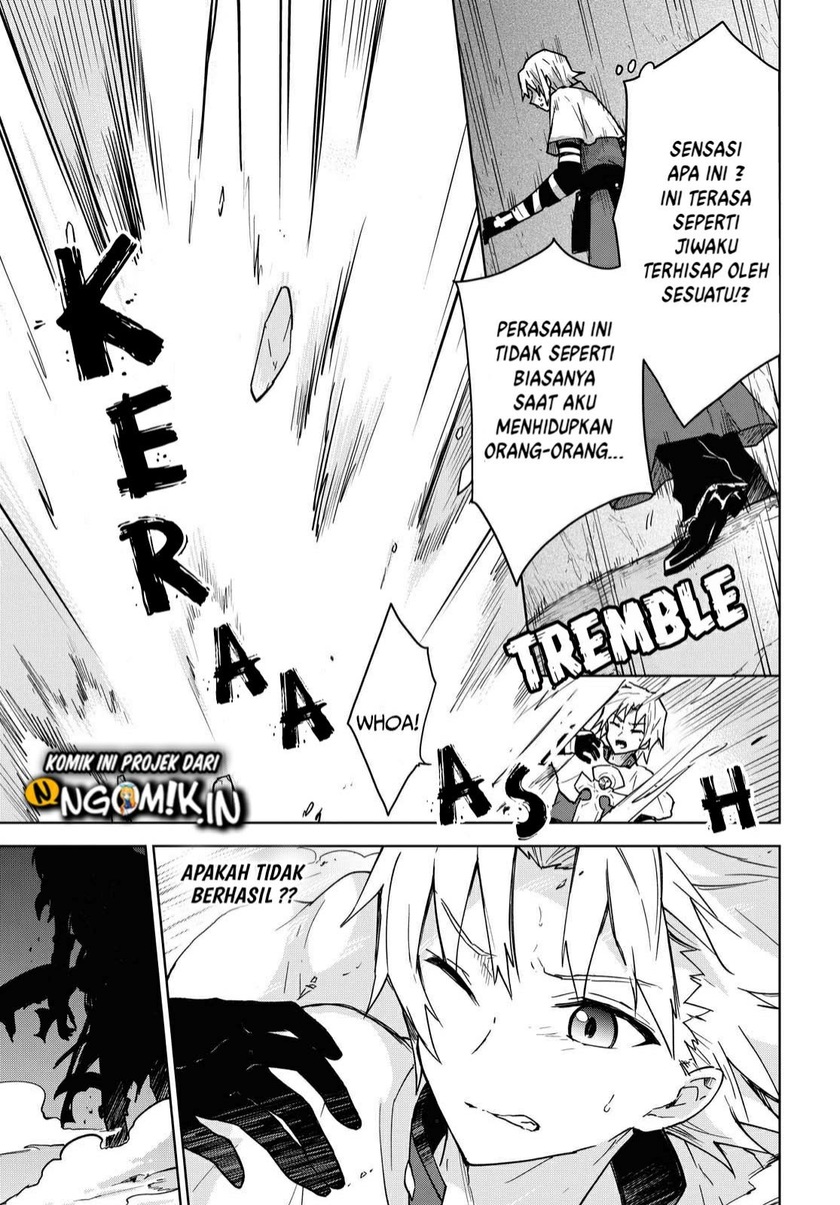 Halaman 79