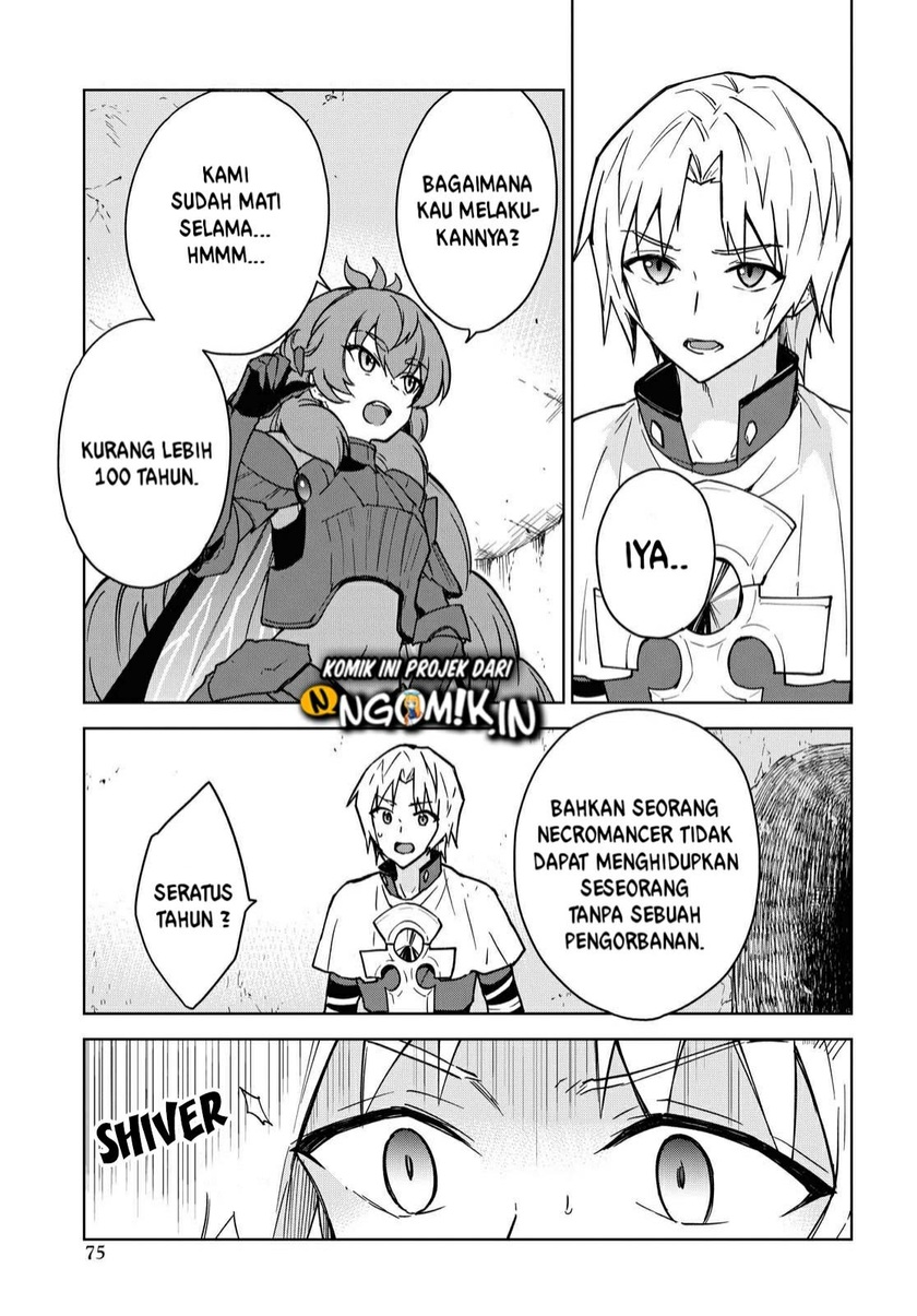 Halaman 84