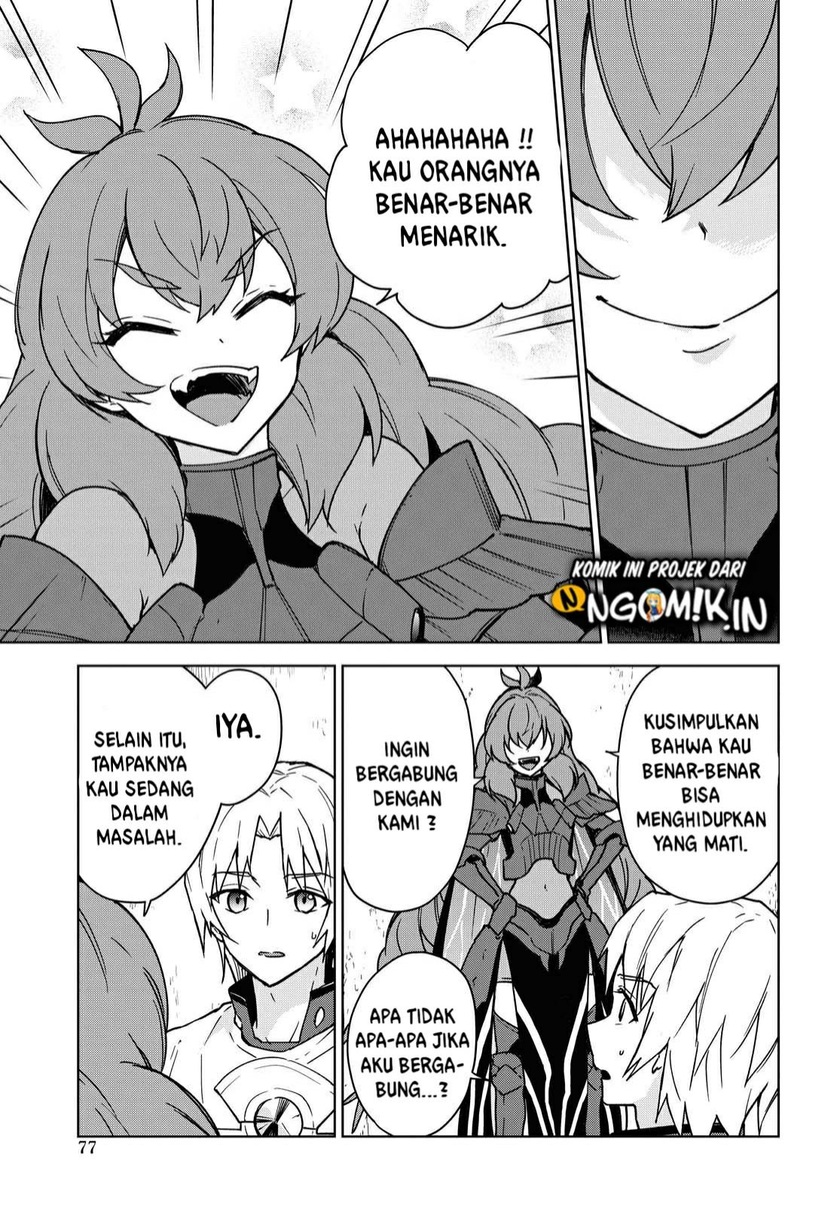Halaman 86