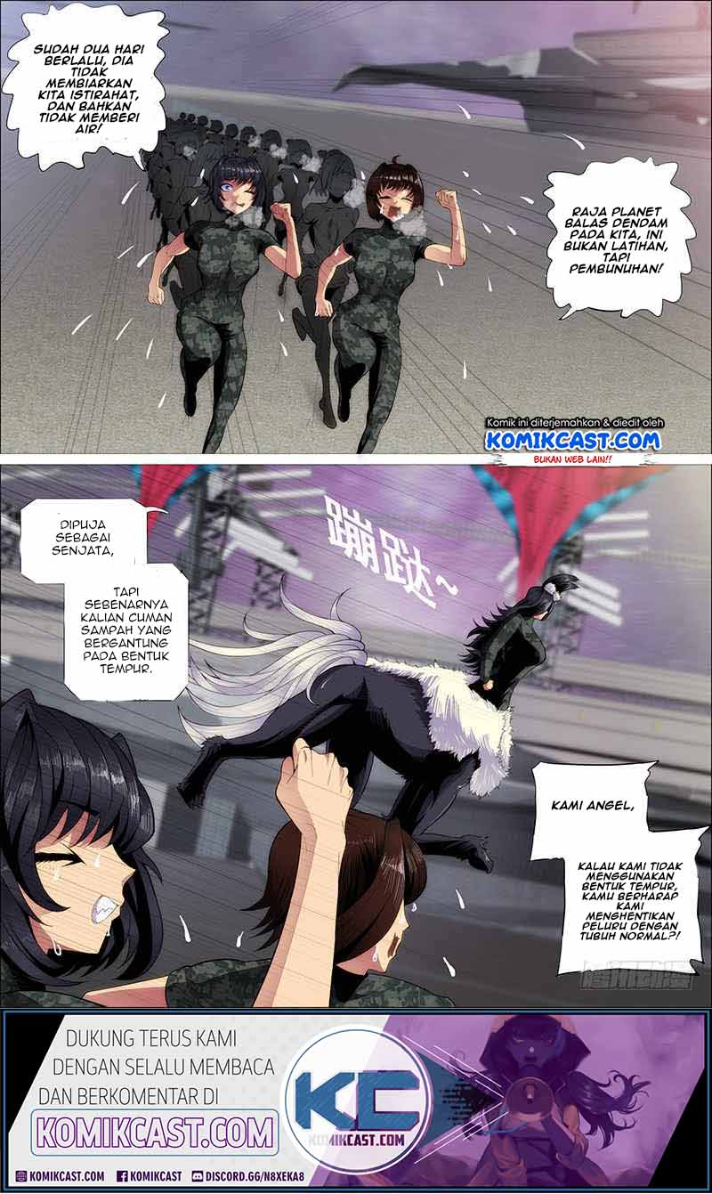 Halaman 12